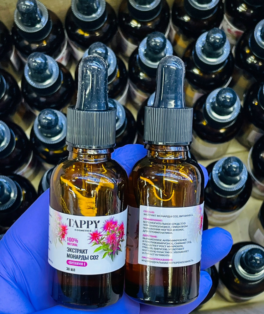 Масло монарды экстракт купить в Интернет-магазине Садовод База - цена 150 руб Садовод интернет-каталог