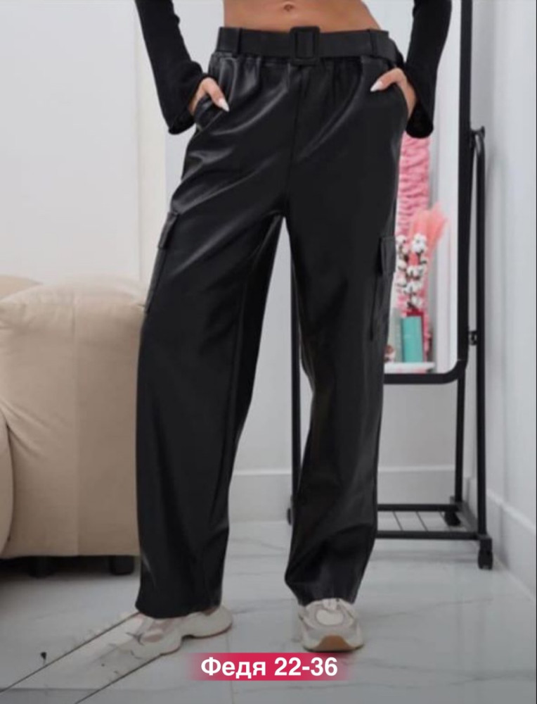 Женские брюки черные купить в Интернет-магазине Садовод База - цена 700 руб Садовод интернет-каталог