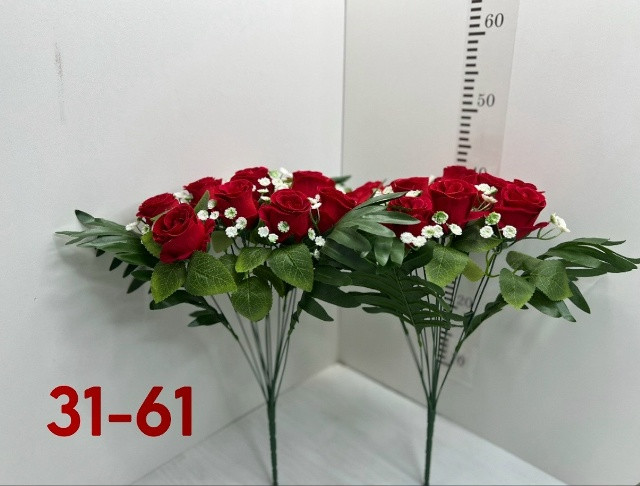 Искусственные цветы купить в Интернет-магазине Садовод База - цена 1800 руб Садовод интернет-каталог