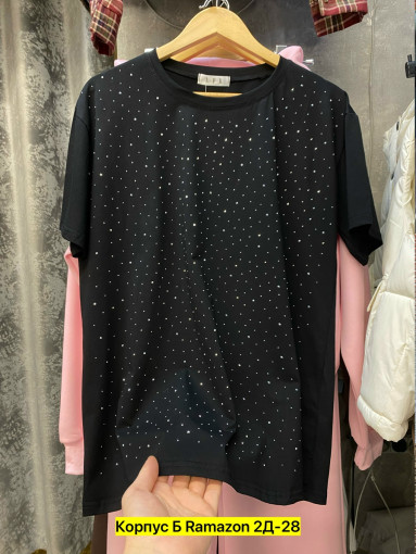 Футболка САДОВОД официальный интернет-каталог