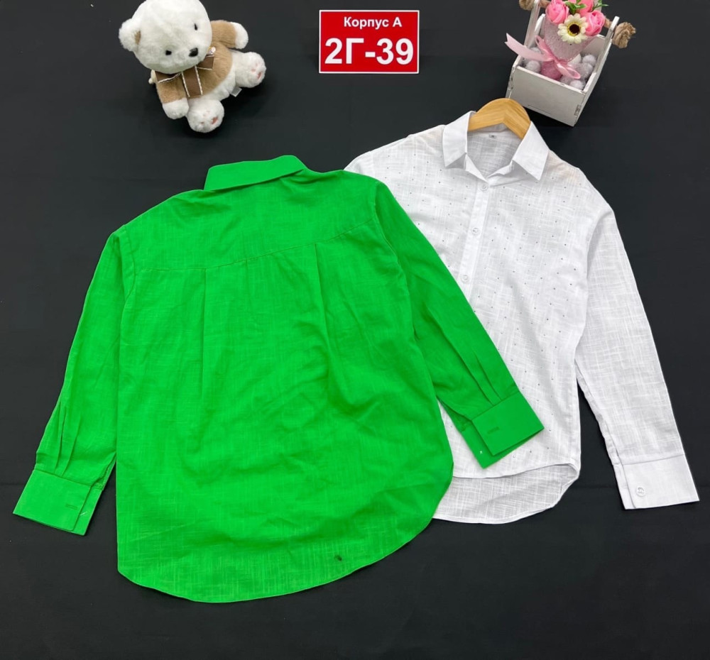 Детская рубашка салатовая купить в Интернет-магазине Садовод База - цена 650 руб Садовод интернет-каталог
