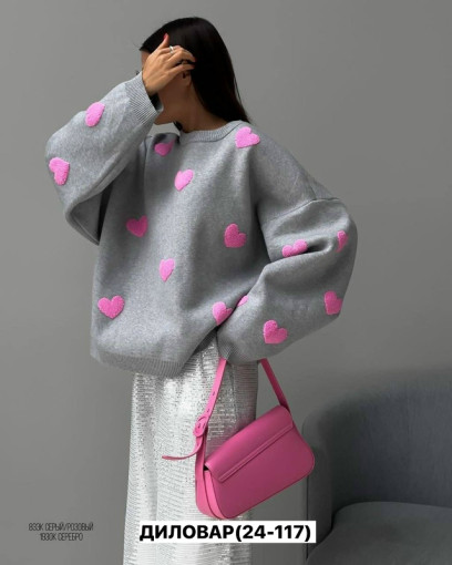 Свитер, акрил САДОВОД официальный интернет-каталог