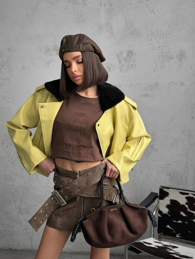 Косуха купить в Интернет-магазине Садовод База - цена 6000 руб Садовод интернет-каталог