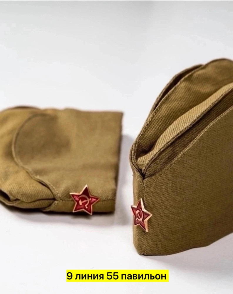 Игрушка купить в Интернет-магазине Садовод База - цена 120 руб Садовод интернет-каталог
