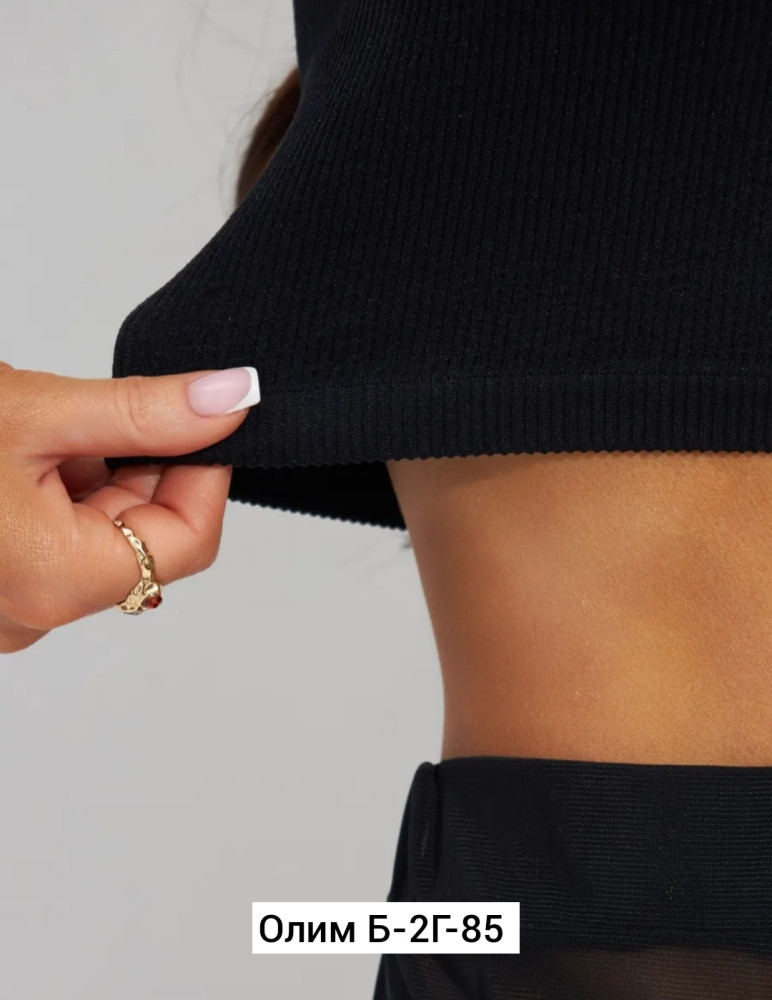 Топик купить в Интернет-магазине Садовод База - цена 200 руб Садовод интернет-каталог