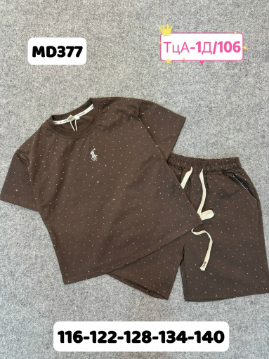 костюм САДОВОД официальный интернет-каталог