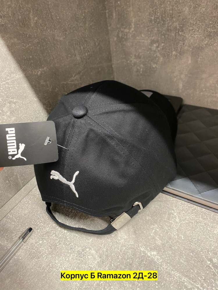 Кепка, хлопок купить в Интернет-магазине Садовод База - цена 200 руб Садовод интернет-каталог