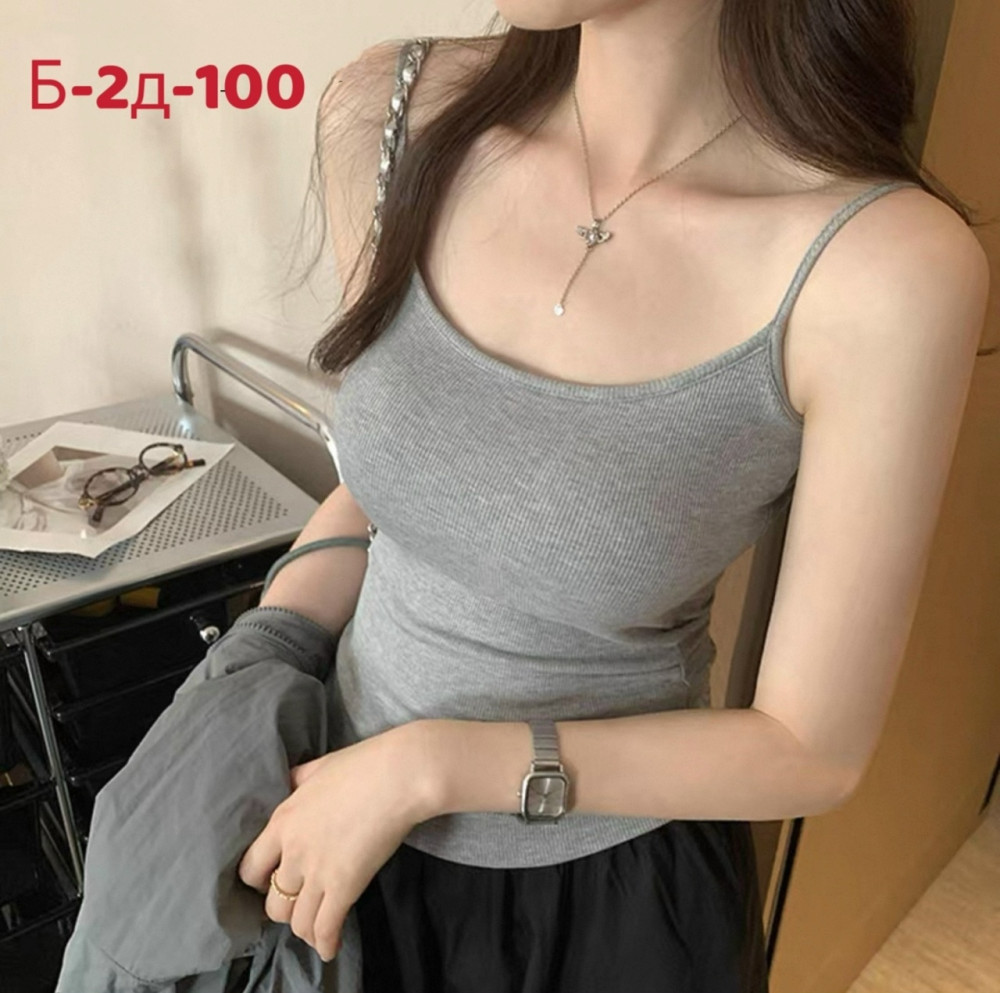 Топик купить в Интернет-магазине Садовод База - цена 300 руб Садовод интернет-каталог