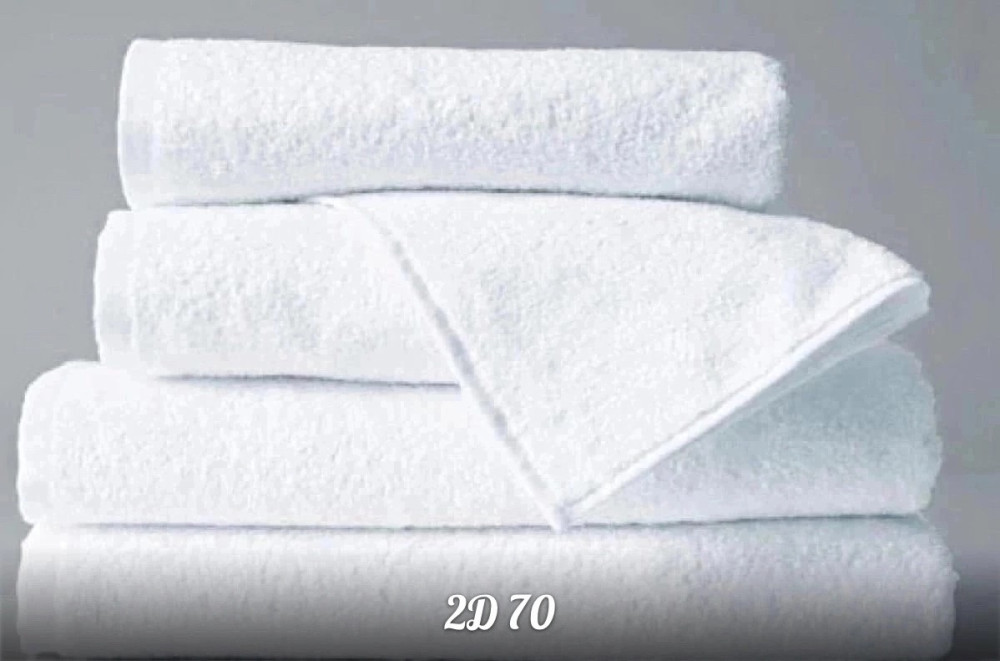 Белые полотенцы купить в Интернет-магазине Садовод База - цена 550 руб Садовод интернет-каталог