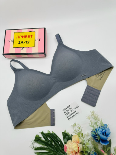 Бюстгальтер бесшовный САДОВОД официальный интернет-каталог