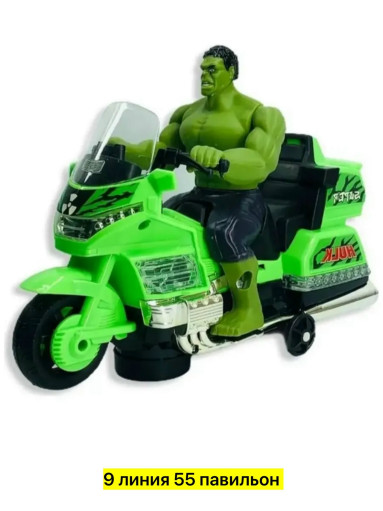 халк САДОВОД официальный интернет-каталог