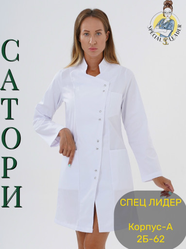Халат «Френч» САДОВОД официальный интернет-каталог