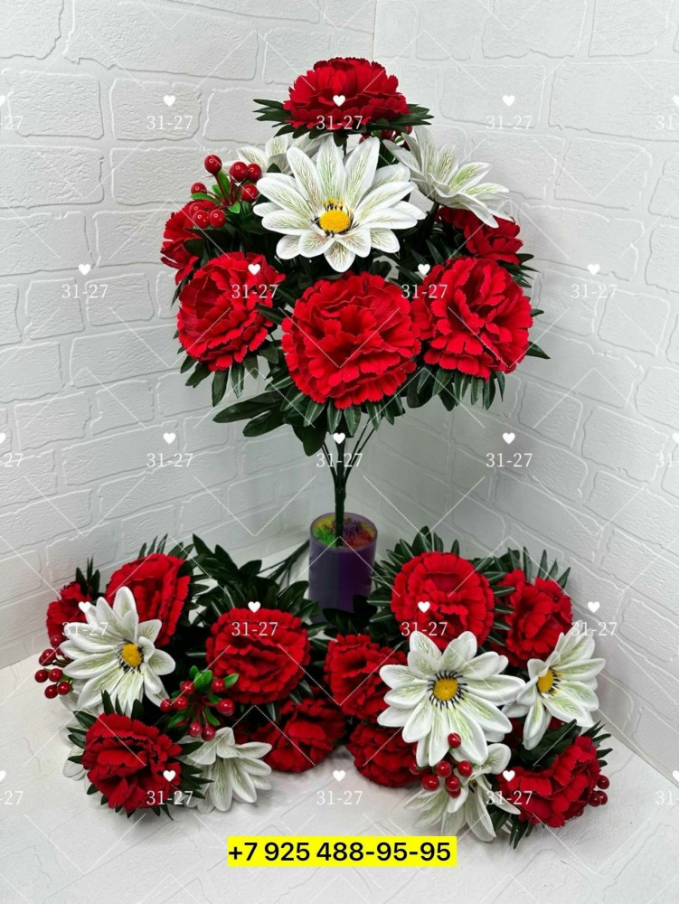 Искусственные цветы купить в Интернет-магазине Садовод База - цена 3000 руб Садовод интернет-каталог