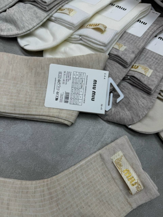 Носки разноцветныйые купить в Интернет-магазине Садовод База - цена 600 руб Садовод интернет-каталог