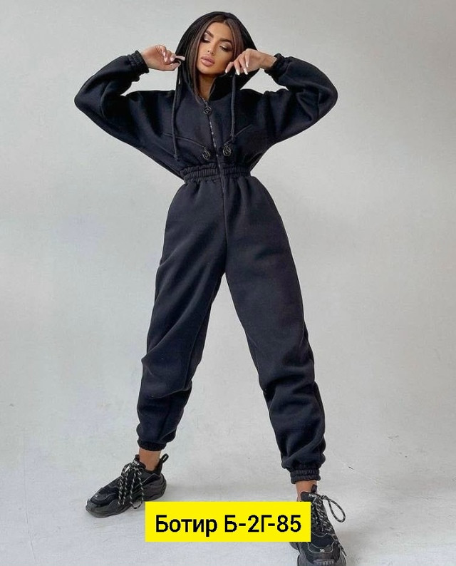 Женский комбинезон темно-серый