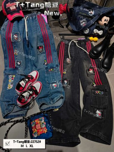 Костюм САДОВОД официальный интернет-каталог