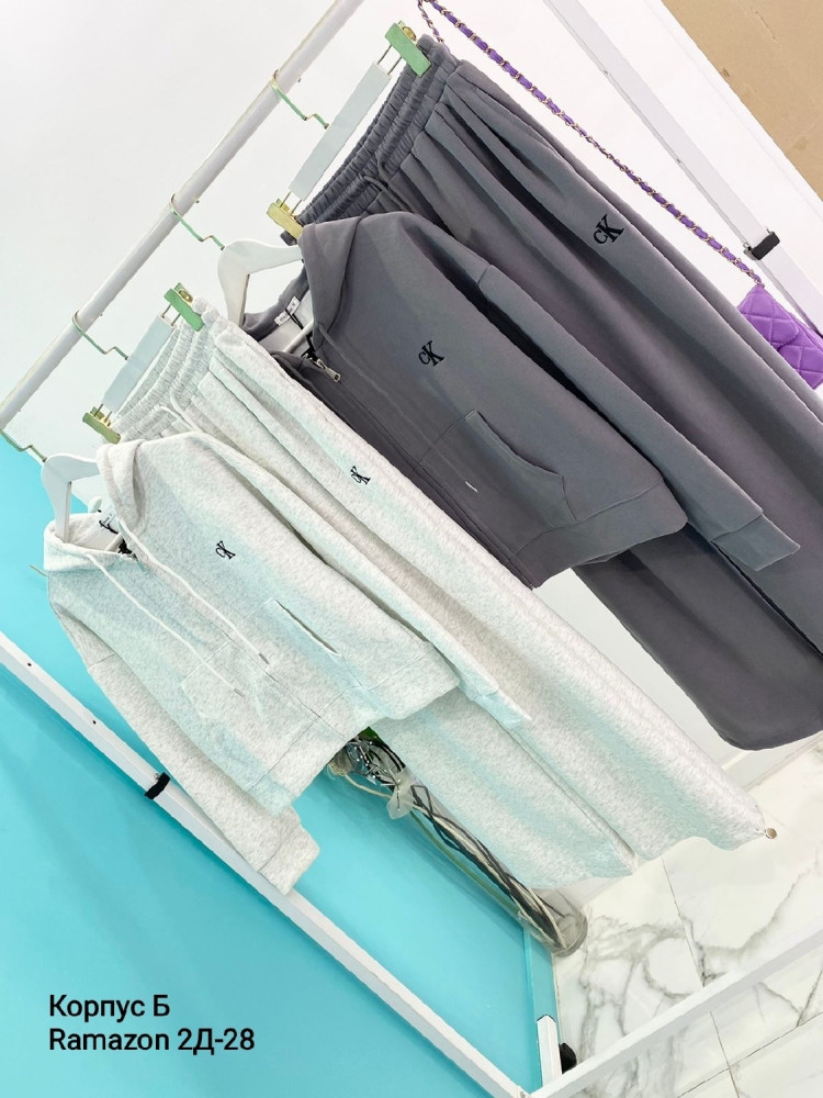 Костюм двойка, двухнитка купить в Интернет-магазине Садовод База - цена 2200 руб Садовод интернет-каталог