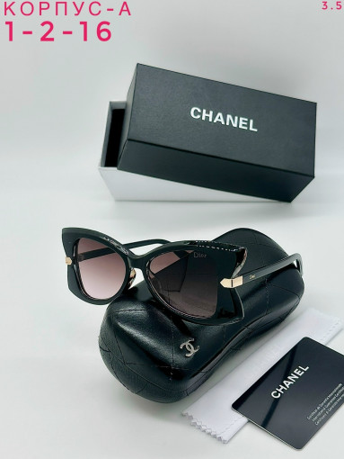 комплект САДОВОД официальный интернет-каталог