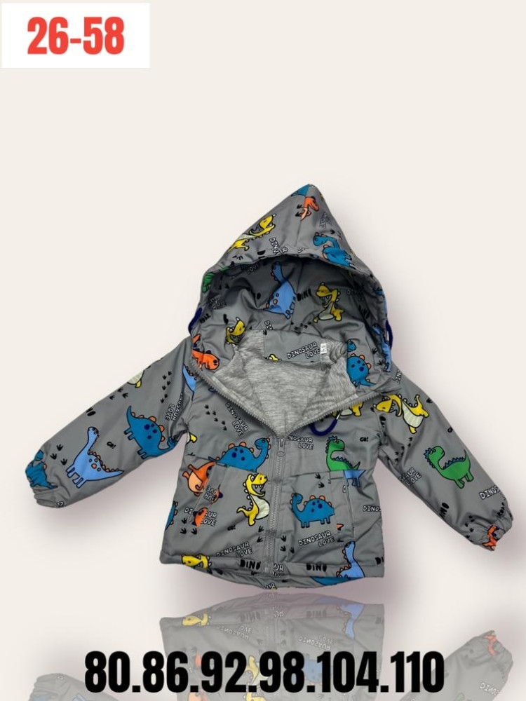 Куртка детская серая купить в Интернет-магазине Садовод База - цена 850 руб Садовод интернет-каталог