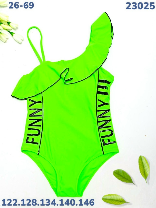 Купальник детский салатовый купить в Интернет-магазине Садовод База - цена 200 руб Садовод интернет-каталог