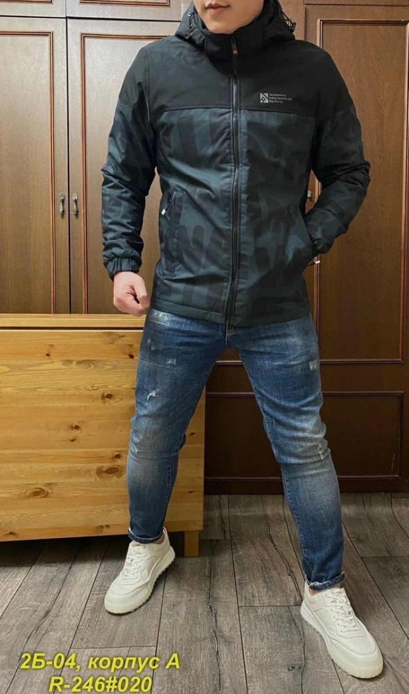 Куртка для мужчин, холлофайбер купить в Интернет-магазине Садовод База - цена 2000 руб Садовод интернет-каталог