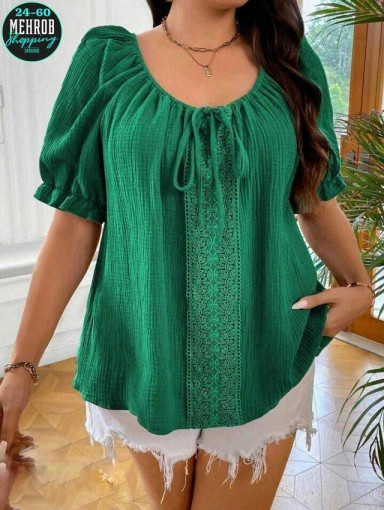 Блузка САДОВОД официальный интернет-каталог