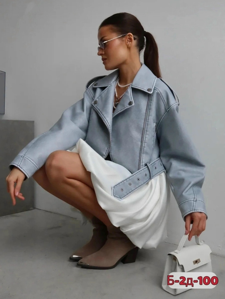 Куртка голубая купить в Интернет-магазине Садовод База - цена 999 руб Садовод интернет-каталог