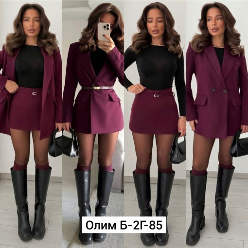 Костюм двойка, барби САДОВОД официальный интернет-каталог