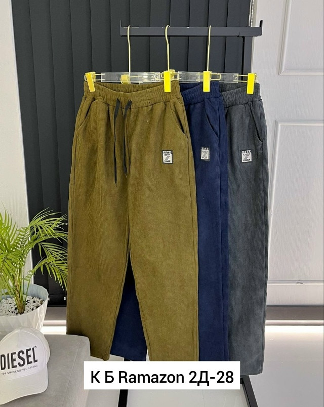 Женские брюки хаки купить в Интернет-магазине Садовод База - цена 600 руб Садовод интернет-каталог