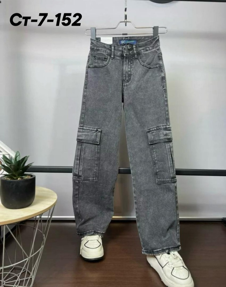 джинсы серые купить в Интернет-магазине Садовод База - цена 400 руб Садовод интернет-каталог