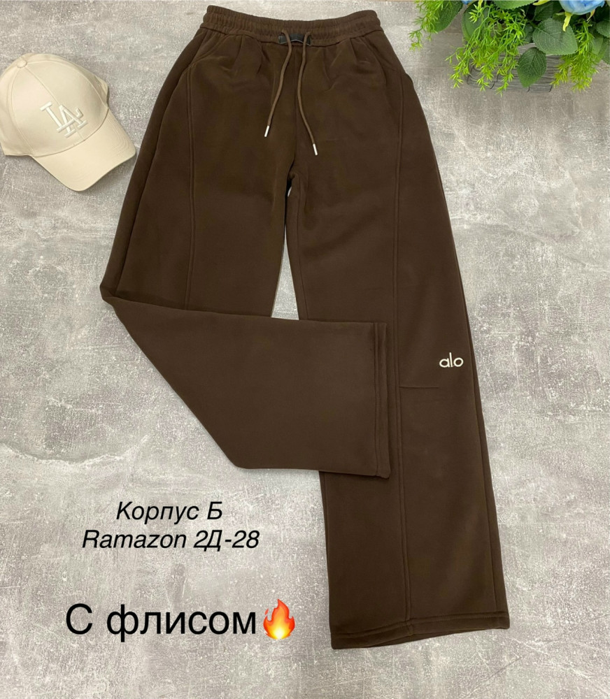 Женские брюки коричневые