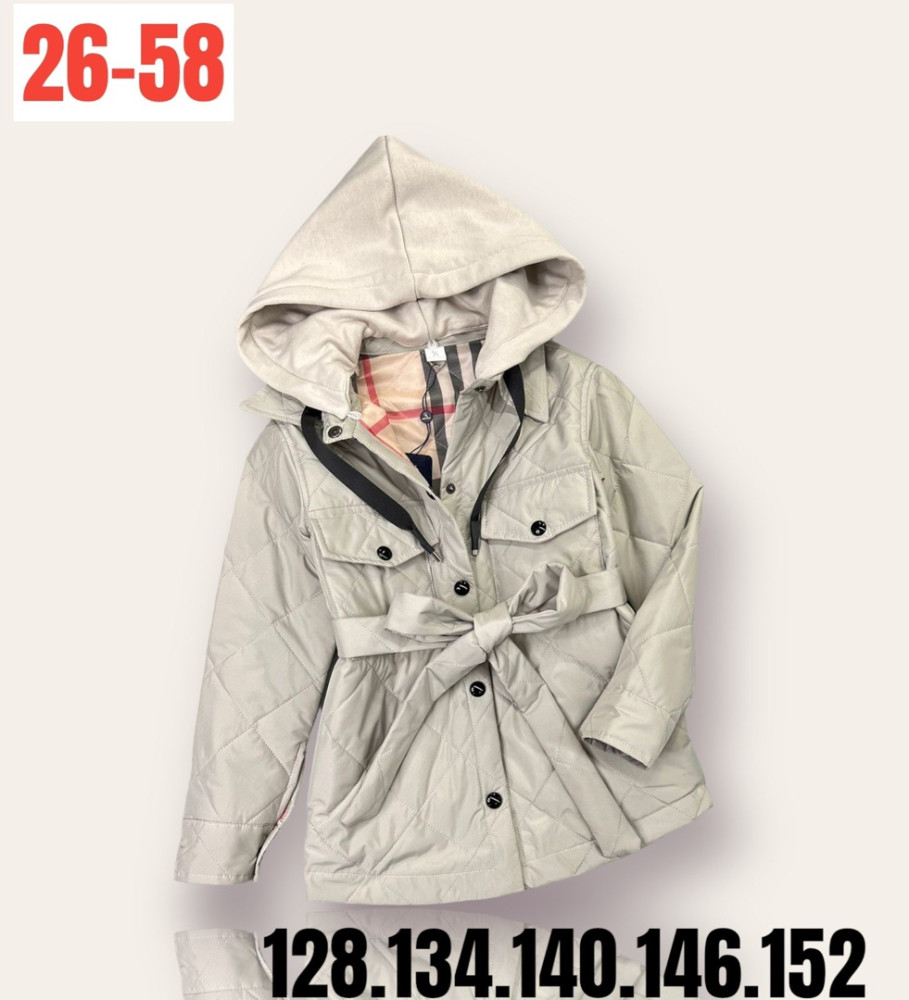 Куртка детская светло-серая купить в Интернет-магазине Садовод База - цена 1400 руб Садовод интернет-каталог