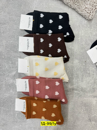 Носки САДОВОД официальный интернет-каталог