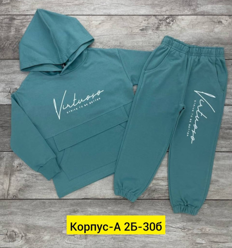 Костюм САДОВОД официальный интернет-каталог