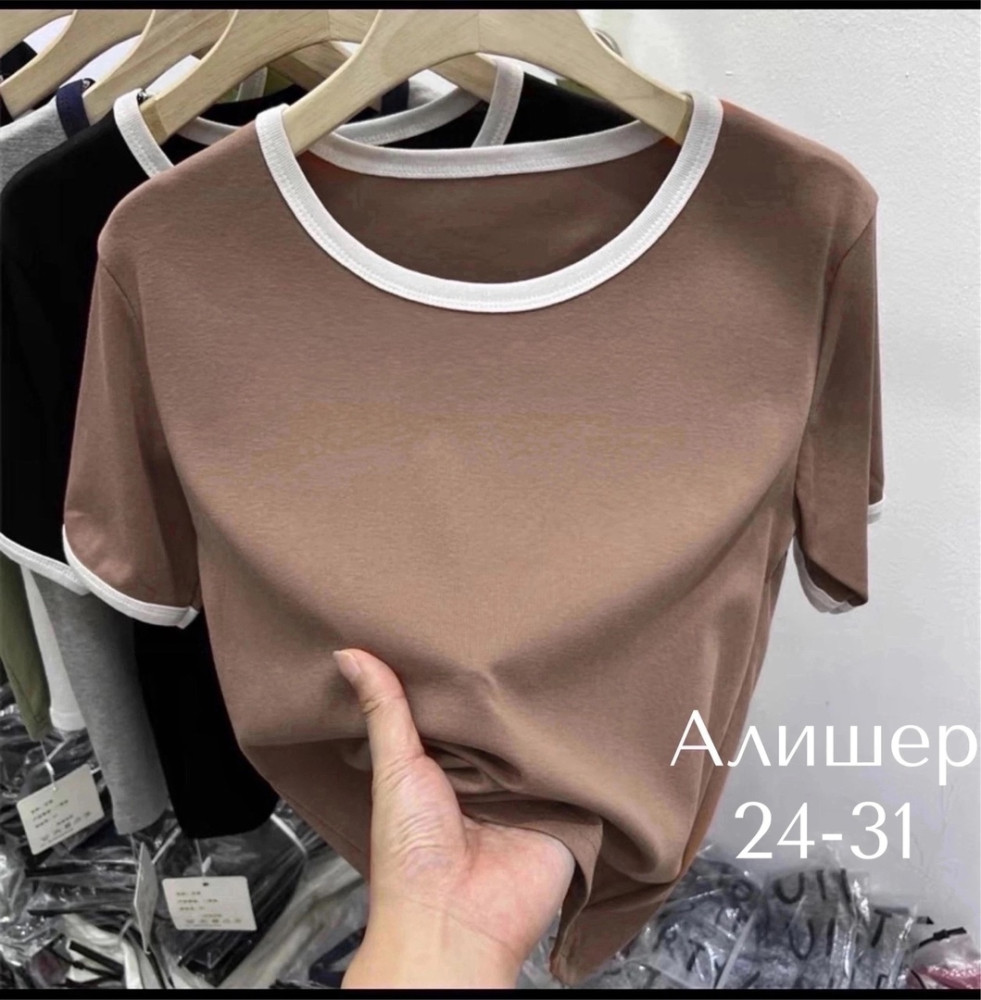 Стильная футболка в пяти расцветках купить в Интернет-магазине Садовод База - цена 350 руб Садовод интернет-каталог