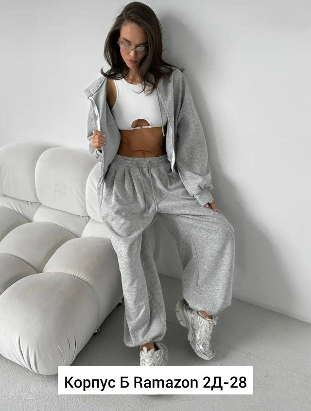 Женский костюм серый
