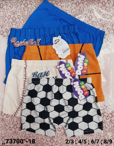 Боксеры САДОВОД официальный интернет-каталог