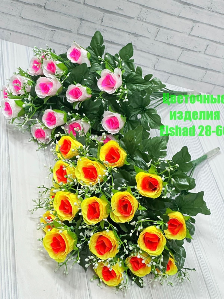 Искусственные цветы купить в Интернет-магазине Садовод База - цена 2400 руб Садовод интернет-каталог