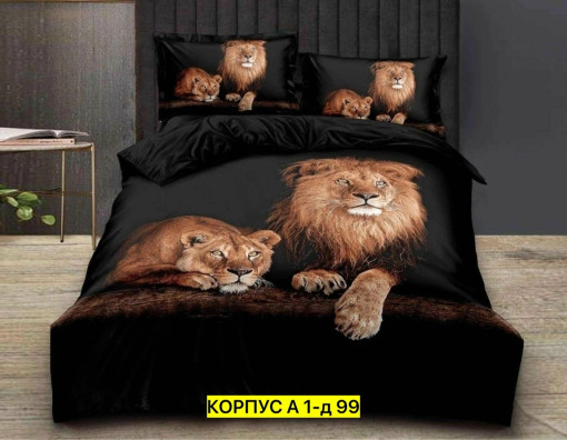 Постельное белье САДОВОД официальный интернет-каталог