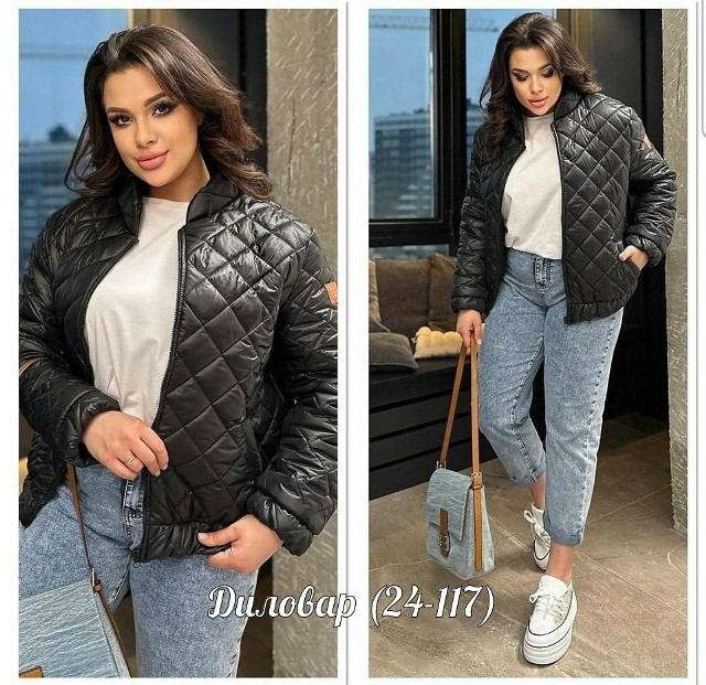 КУРТКА ОЧЕНЬ-ОЧЕНЬ БОЛЬШИЕ РАЗМЕРА 😍😍😍😍😍 ✅✅ купить в Интернет-магазине Садовод База - цена 900 руб Садовод интернет-каталог