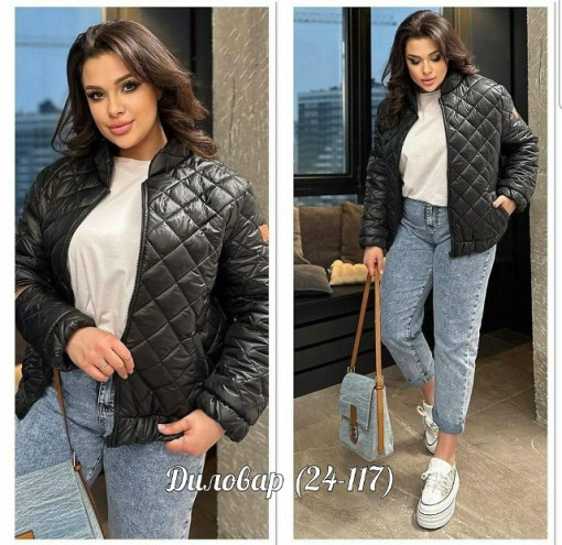 КУРТКА ОЧЕНЬ-ОЧЕНЬ БОЛЬШИЕ РАЗМЕРА 😍😍😍😍😍 ✅✅ САДОВОД официальный интернет-каталог