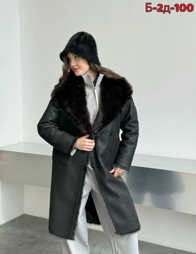 Дубленка купить в Интернет-магазине Садовод База - цена 3200 руб Садовод интернет-каталог