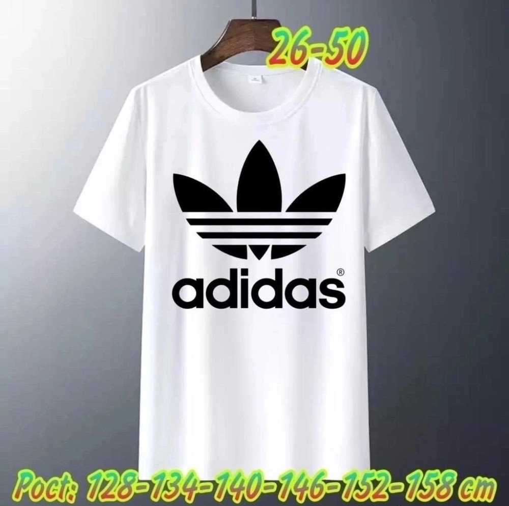 Детская футболка белая купить в Интернет-магазине Садовод База - цена 200 руб Садовод интернет-каталог