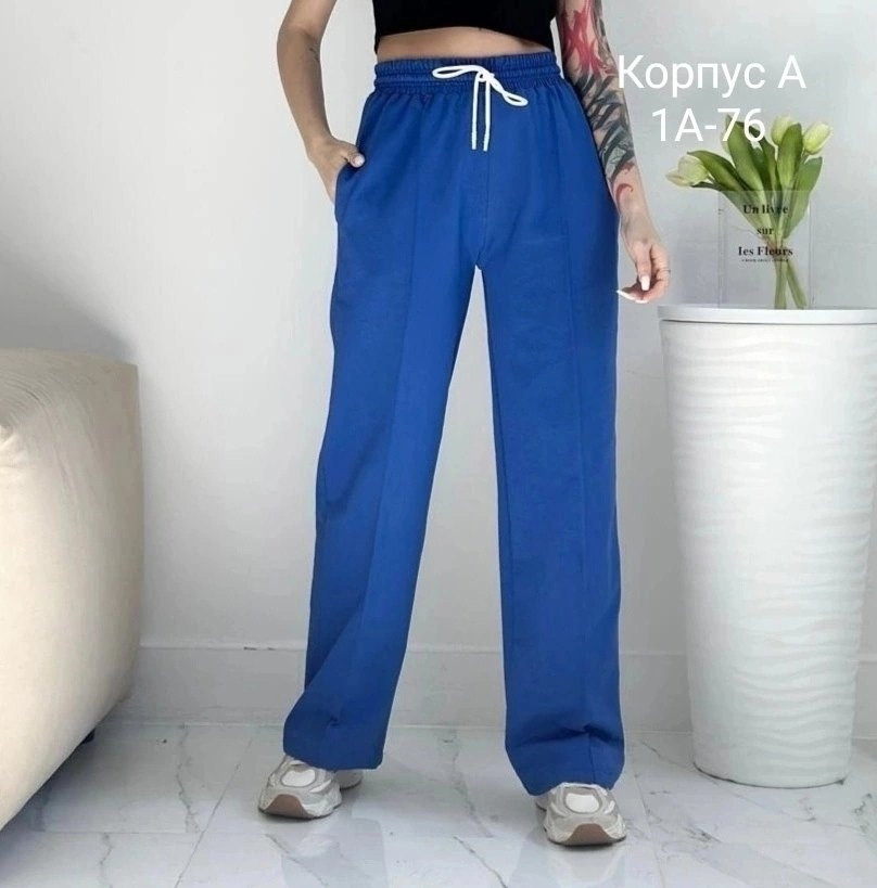 Новый штаны купить в Интернет-магазине Садовод База - цена 700 руб Садовод интернет-каталог