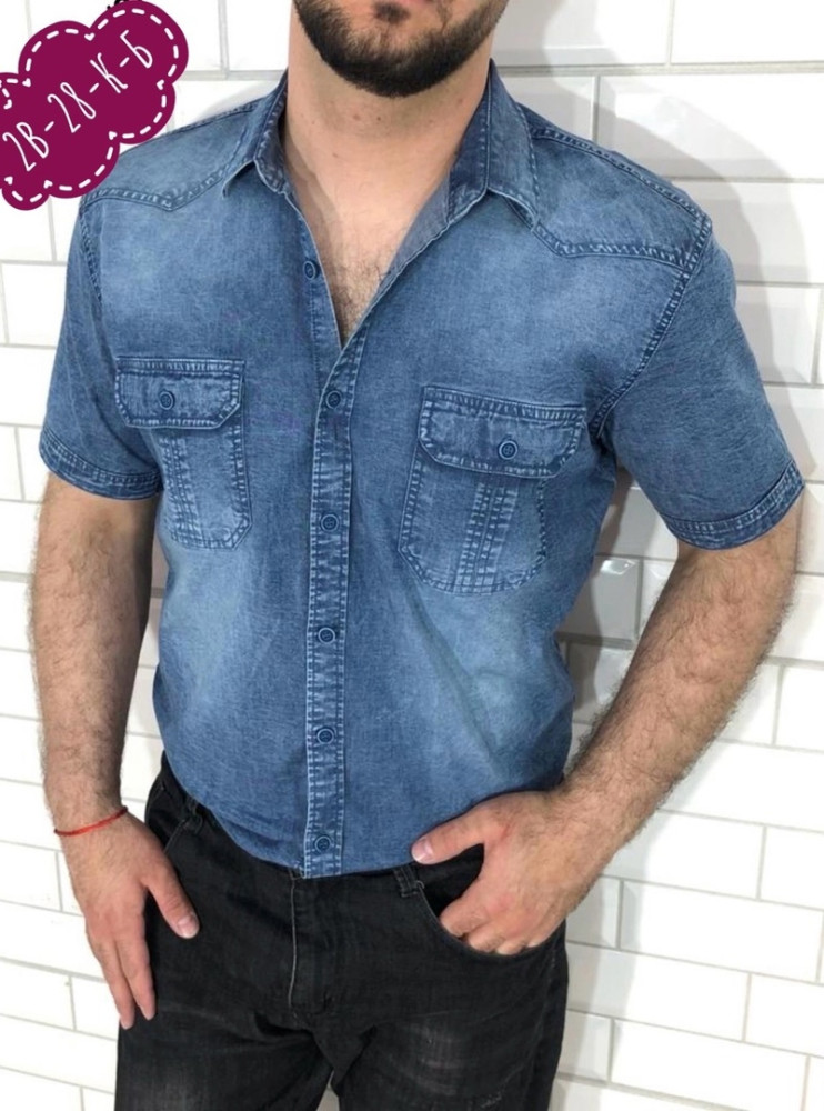 Мужская рубашка синяя купить в Интернет-магазине Садовод База - цена 950 руб Садовод интернет-каталог