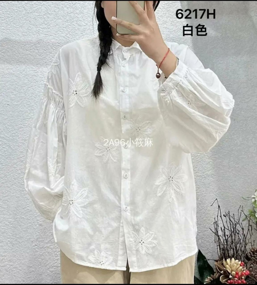 Женская рубашка белая купить в Интернет-магазине Садовод База - цена 2000 руб Садовод интернет-каталог