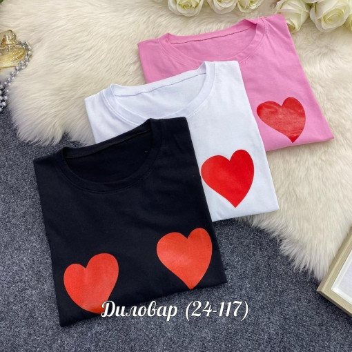 V-CDC2604250226 САДОВОД официальный интернет-каталог