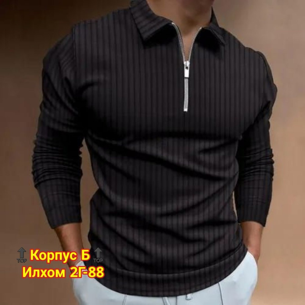 Мужская рубашка черная купить в Интернет-магазине Садовод База - цена 799 руб Садовод интернет-каталог