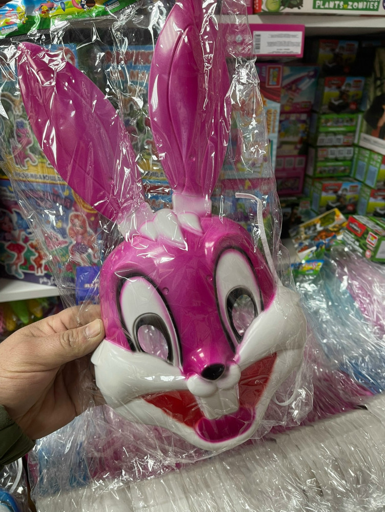 маска купить в Интернет-магазине Садовод База - цена 30 руб Садовод интернет-каталог