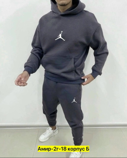 Костюм САДОВОД официальный интернет-каталог